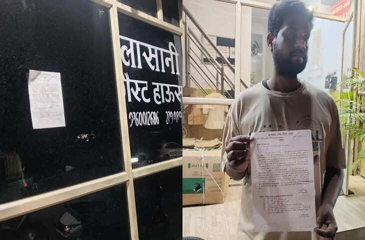 बरेली में सरकारी जमीन पर कब्जे के खिलाफ नगर निगम की कार्रवाई तेज, 13 संपत्तियों पर चस्पा किए ध्वस्तीकरण नोटिस
