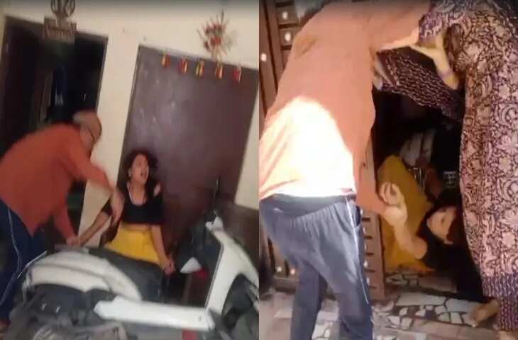 रिश्तों को शर्मसार करती घटना! ससुर की दरिंदगी का VIDEO वायरल, बहू ने रो-रोकर मांगी मदद​​​​​​​