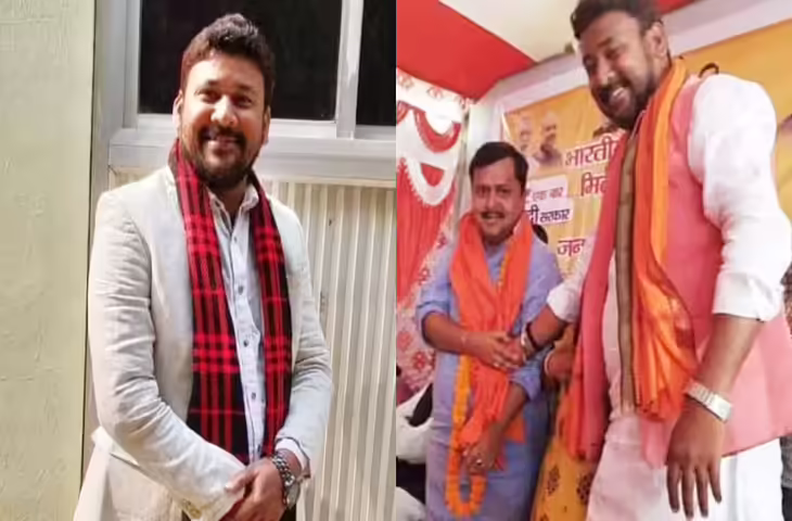बिहार चुनाव में BJP को बड़ा झटका! बांकीपुर से अभिषेक बंटी ने वापस लिया नामांकन​​​​​​​