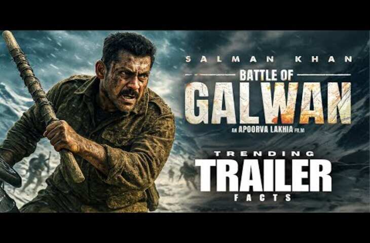 सलमान की फिल्म &lsquo;बैटल ऑफ गलवान&rsquo; पर चीन में नाराजगी, Video