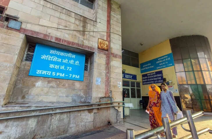 डॉक्टरों के निजी अस्पताल बंद, सरकारी अस्पतालों पर बढ़ा मरीजों का दबाव