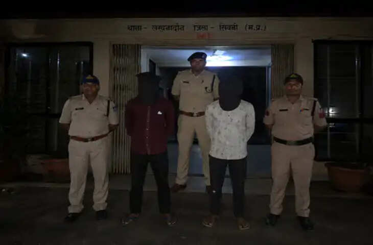 सिवनी में स्मैक तस्करी पर पुलिस का शिकंजा, दो युवक गिरफ्तार; बाइक और मादक पदार्थ जब्त