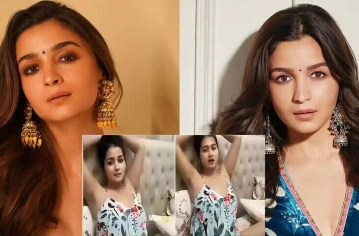 Rashmika और Kajol के बाद अब Alia Bhatt हुईं Deepfake का शिकार, सोशल मीडिया पर वायरल&nbsp;हुआ&nbsp;वीडियो
