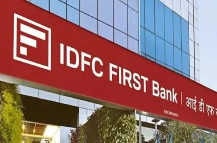अब IDFC First बैंक के क्रेडिट कार्ड से यूटिलिटी बिल पेमेंट करना होगा महंगा,1 मई से लागू होगा नया नियम 