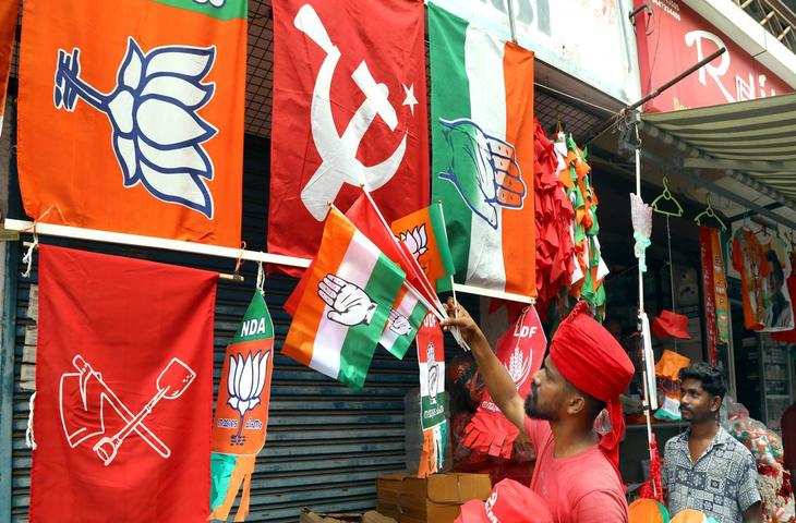 Kochi लोकसभा चुनाव केरल में, कांग्रेस, सीपीआई (एम) और बीजेपी 2024 के आम चुनावों से पहले की बना रहे रणनीति