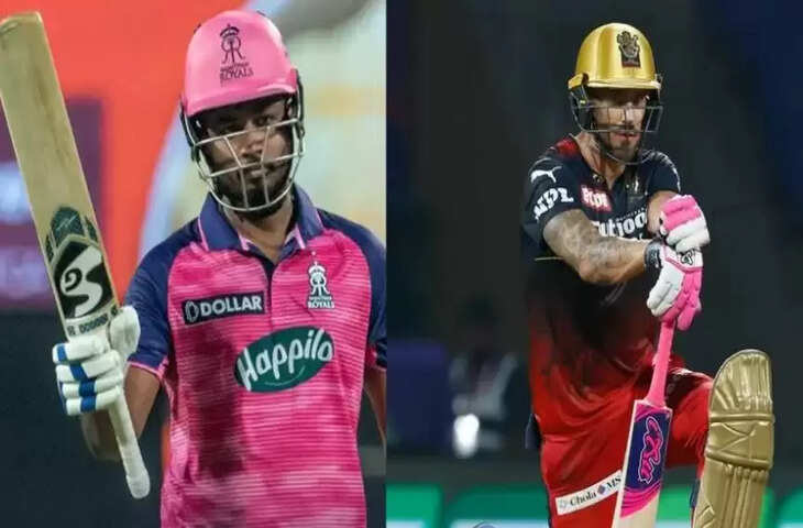 IPL 2022 RCB vs RR-1-11`11