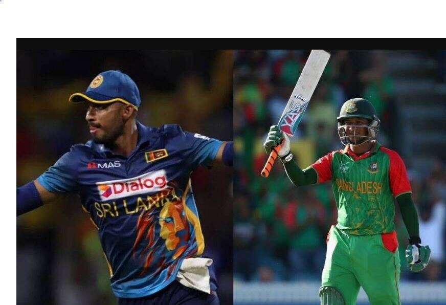 Asia Cup 2023, SL vs BAN Score Live000011111.JPG