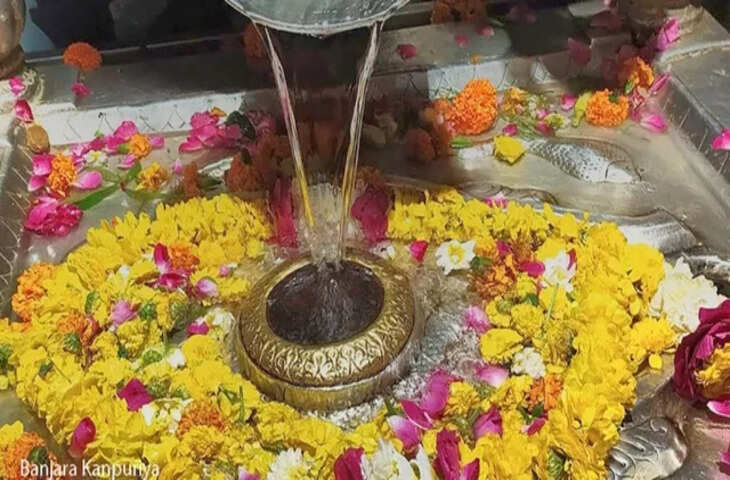 महाशिवरात्रि पर 15 फरवरी को सर्वार्थ सिद्धि योग, 17 फरवरी को सूर्य ग्रहण