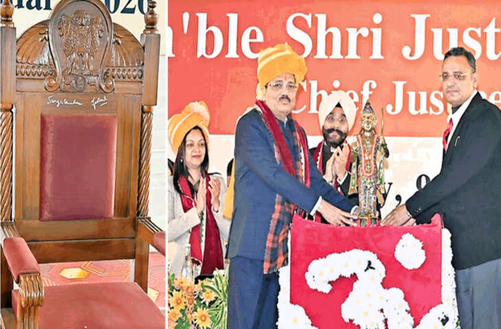 जिस कुर्सी पर CJI बैठे, वही बनेगी हांसी बार की शान, चीफ जस्टिस ने पिता की पेंटिंग को माथे से लगाया