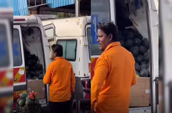 एंबुलेंस का असली मकसद भूल गए लोग? तरबूज बेचते देख फैंस ने कहा&mdash;&lsquo;शक्तियों का गलत इस्तेमाल हो रहा....'&nbsp;