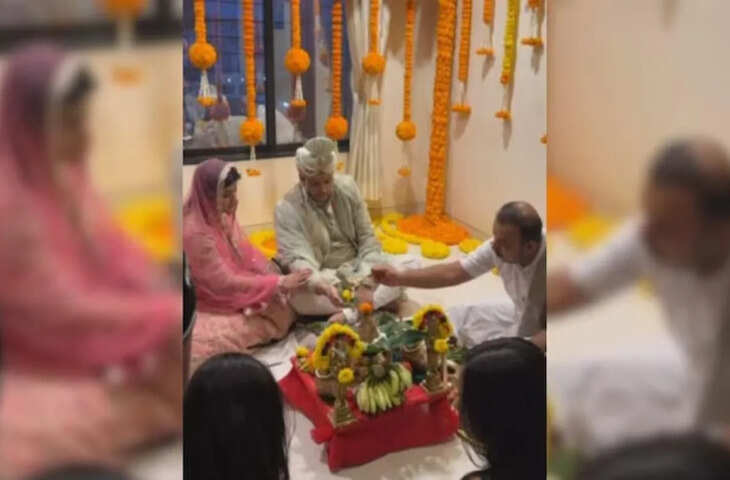 शादी के बजाय नया फ्लैट खरीदा, सोशल मीडिया पर वायरल हो रही दिल छू लेने वाली कहानी