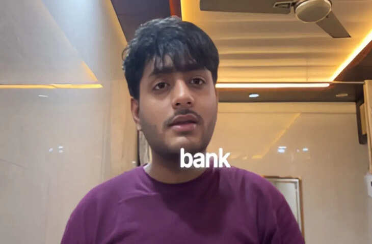 IIIT दिल्ली ग्रेजुएट का 17 लाख पैकेज छोड़ने का दावा, कॉर्पोरेट लाइफ पर उठाए सवाल