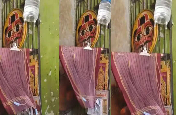 भीषण गर्मी में देसी जुगाड़ वायरल, गीले तौलिए और पंखे से बनाया &ldquo;जुगाड़ू AC&rdquo;