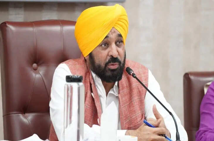 पंजाब सरकार ने पंजाब-हरियाणा हाईकोर्ट के नए चीफ जस्टिस की नियुक्ति का किया विरोध, हरपाल चीमा बोले- प्रक्रिया का पालन नहीं हुआ