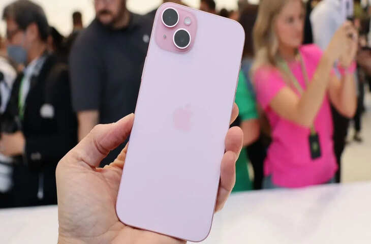 iPhone 15 हुआ सस्ता कीमत में आई भारी गिरावट&mdash;जानिए कहां मिल रहा सबसे कम दाम में यह प्रीमियम फोन