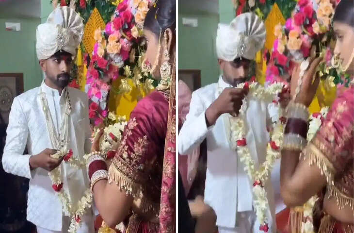 वरमाला के पल में दूल्हे की &lsquo;गड़बड़&rsquo; ने शादी में मचाई हंसी, दुल्हन का रिएक्शन वायरल