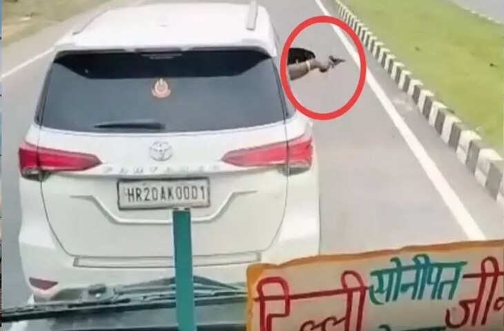 फॉर्च्यूनर में बैठकर रौब झाड़ रहा था युवक... बस ड्राईवर ने एक थप्पड़ में निकाल दी सारी हेकड़ी, यहां देखिये वायरल VIDEO&nbsp;