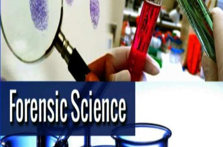 बिहार में छह नई क्षेत्रीय फॉरेंसिक लैब और दो साइबर यूनिट की शुरुआत, जांच प्रक्रिया होगी तेज और सटीक