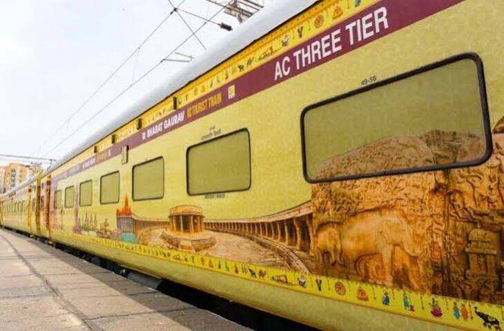 IRCTC की भारत गौरव ट्रेन से करें दक्षिण भारत की धार्मिक यात्रा, तिरुपति से रामेश्वरम तक होंगे प्रमुख मंदिरों के दर्शन
