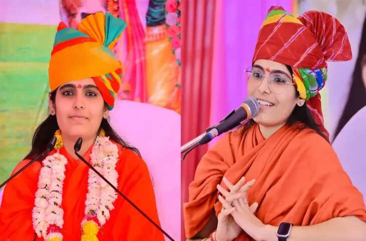 राजस्थान में साध्वी प्रेम बाईसा की मौत का मामला अब नया मोड़ लेता नजर आ रहा है। शुरुआती जांच में उनकी मौत का कारण अस्थमा अटैक और कार्डियक अरेस्ट माना गया है, लेकिन मौत से करीब 20 मिनट पहले लगाए गए इंजेक्शन ने पूरे घटनाक्रम पर सवाल खड़े कर दिए हैं। इस खुलासे के बाद जांच एजेंसियां अब हर पहलू को गंभीरता से खंगाल रही हैं।  जानकारी के अनुसार, साध्वी प्रेम बाईसा की तबीयत अचानक खराब होने के बाद उन्हें उपचार दिया गया था। इसी दौरान उन्हें एक इंजेक्शन लगाया गया, जिसके करीब 20 मिनट बाद उनकी मौत हो गई। इस घटनाक्रम ने परिजनों और अनुयायियों के मन में कई शंकाएं पैदा कर दी हैं। उनका कहना है कि इंजेक्शन लगाए जाने के तुरंत बाद उनकी हालत और बिगड़ गई, जिससे मामले की निष्पक्ष जांच की मांग तेज हो गई है।  प्रारंभिक मेडिकल रिपोर्ट में अस्थमा और कार्डियक अरेस्ट को मौत का कारण बताया गया है। डॉक्टरों का कहना है कि गंभीर अस्थमा अटैक की स्थिति में हार्ट पर अचानक दबाव पड़ सकता है, जिससे कार्डियक अरेस्ट की संभावना बढ़ जाती है। हालांकि इंजेक्शन और मौत के बीच कम समय का अंतर जांच का महत्वपूर्ण बिंदु बन गया है।  मामले को गंभीरता से लेते हुए संबंधित अधिकारियों ने मेडिकल प्रक्रिया, दवाइयों और इंजेक्शन के प्रकार की विस्तृत जानकारी जुटानी शुरू कर दी है। यह भी जांच की जा रही है कि इंजेक्शन किस डॉक्टर या मेडिकल स्टाफ ने लगाया और क्या वह निर्धारित प्रोटोकॉल के अनुसार दिया गया था या नहीं।  साध्वी प्रेम बाईसा के अनुयायियों में उनकी मौत को लेकर गहरा दुख और आक्रोश है। कई लोगों ने इस पूरे घटनाक्रम को संदिग्ध बताते हुए सच्चाई सामने लाने की मांग की है। उनका कहना है कि जब तक पूरी जांच नहीं हो जाती, तब तक मौत के असली कारणों को लेकर संदेह बना रहेगा।  वहीं प्रशासन का कहना है कि मामले की निष्पक्ष और गहन जांच की जा रही है। मेडिकल रिपोर्ट, पोस्टमार्टम और घटनास्थल से जुड़े सभी तथ्यों का विश्लेषण किया जा रहा है। जरूरत पड़ने पर मेडिकल एक्सपर्ट्स की राय भी ली जाएगी, ताकि किसी भी तरह की लापरवाही या चूक सामने आ सके।  इस घटना के बाद स्वास्थ्य सेवाओं और इलाज की प्रक्रिया को लेकर भी सवाल उठने लगे हैं। विशेषज्ञों का मानना है कि किसी भी गंभीर मरीज को इंजेक्शन देने से पहले सभी जरूरी सावधानियां और जांच जरूरी होती है।  फिलहाल साध्वी प्रेम बाईसा की मौत का मामला जांच के दायरे में है और सभी की नजर अब जांच रिपोर्ट पर टिकी हुई है। जांच पूरी होने के बाद ही यह स्पष्ट हो पाएगा कि यह केवल मेडिकल इमरजेंसी थी या इसके पीछे कोई और कारण भी जिम्मेदार था।