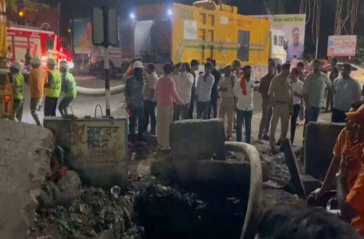 बरेली में दर्दनाक हादसा, खुले नाले में गिरा युवक, देर रात तक तलाश जारी