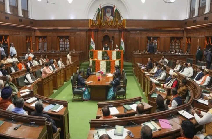 दिल्ली विधानसभा का बजट सत्र &lsquo;खीर सेरेमनी&rsquo; के साथ शुरू, मुख्यमंत्री रेखा गुप्ता होंगी शामिल