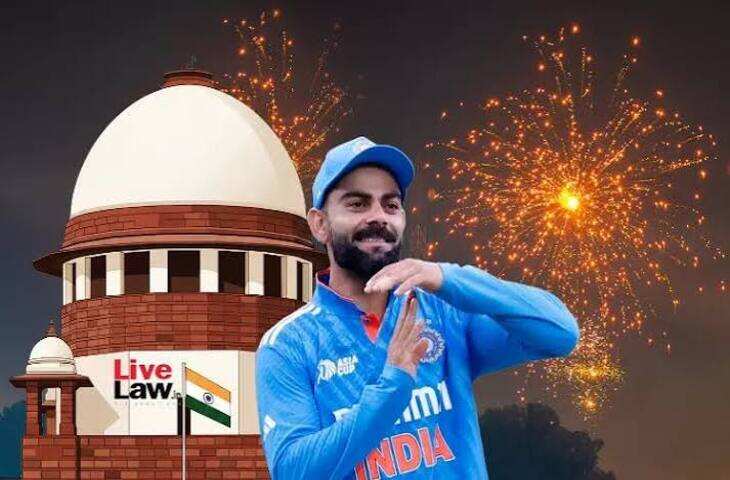 सुप्रीम कोर्ट का सुझाव- विराट कोहली जैसे सितारों से करवाएं अपील, वीडियो में जाने बिना पटाखों के दिवाली मनाने के लिए लोगों को करें जागरूक