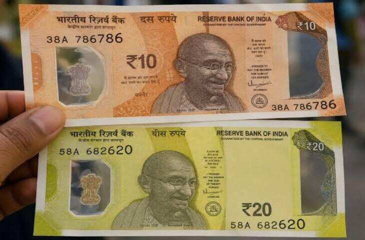 अब प्लास्टिक के होंगे ₹10 और ₹20 के नोट, वीडियो में जाने RBI छापेगा 200 करोड़ पॉलिमर नोट, सरकार ने दी मंजूरी