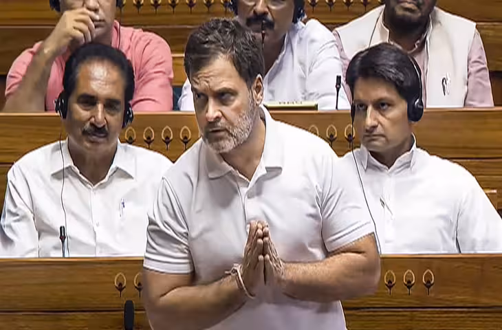 लोकसभा में राहुल गांधी की 50 मिनट की स्पीच पर हंगामा, 'इडियट' शब्द को लेकर स्पीकर और रिजिजू ने बार-बार टोका&nbsp;