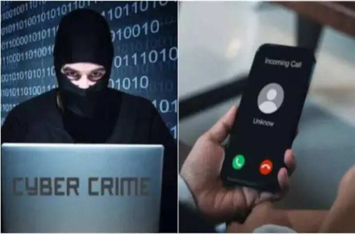 राजस्थान पुलिस की चेतावनी: &ldquo;एक कॉल का झांसा&rdquo; बन सकता है बड़ा साइबर फ्रॉड, मोबाइल हाथ में देते ही खाली हो सकता है बैंक अकाउंट