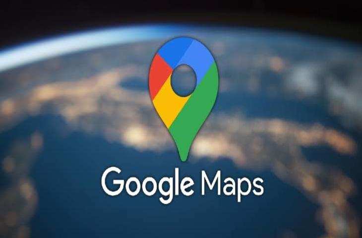 अब आप Google Maps में देख सकते है अपना घर, यहां पढ़े लोकेशन रजिस्टर करने का Step By Step प्रोसेस 