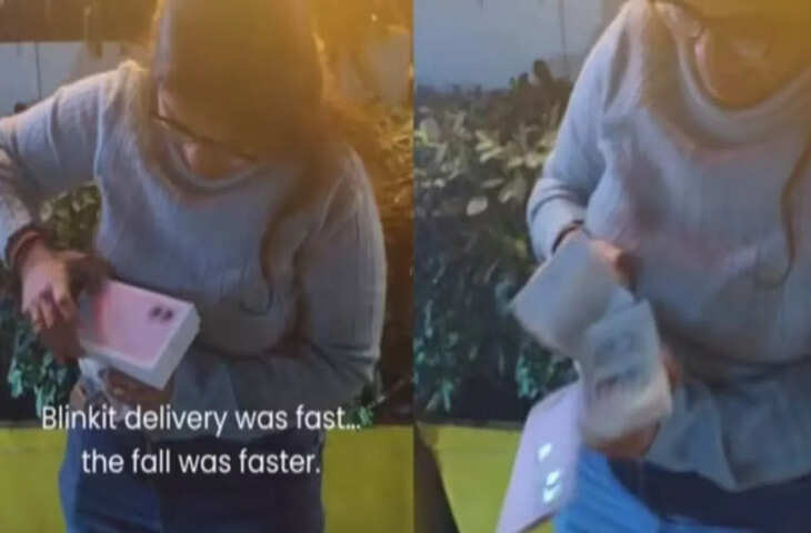 पलभर में गम में बदली दीदी की खुशियाँ! Blinkit से मंगवाया iPhone और अगले ही पल हो गया खेल, देखे वायरल वीडियो&nbsp;
