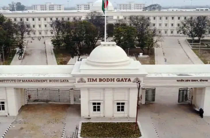आईआईएम में होगा &lsquo;इंटरनेशनल कॉन्फ्रेंस ऑन बुद्धोनॉमिक्स 2026&rsquo;, शोधकर्ताओं और शिक्षाविदों से मांगे गए शोध पत्र