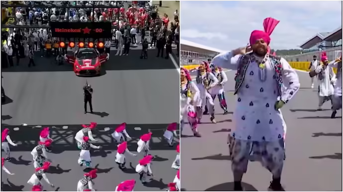 F1 Viral Video: सिल्वरस्टोन सर्किट पर गूंजा भांगड़ा, विदेशी भी नहीं रोक पाए अपने कदम