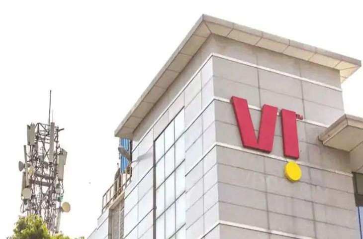 VI कम कीमत में भर-भरकर मिलेंगे बेनेफिट्स