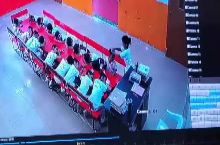 लखनऊ स्कूल का खौफनाक CCTV आया सामने, 5 साल के बच्चे को क्लास मॉनिटर ने बुरी तरह पीटा, देखकर काँप उठेंगे&nbsp;