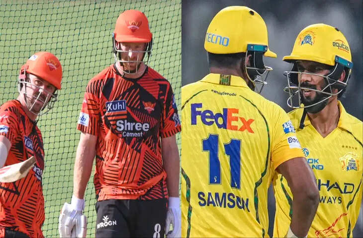 CSK की हार ने बदल दिया प्लेऑफ का पूरा समीकरण, SRH और GT की बढ़ी उम्मीदें, तीन टीमों की जगह पक्की&nbsp;