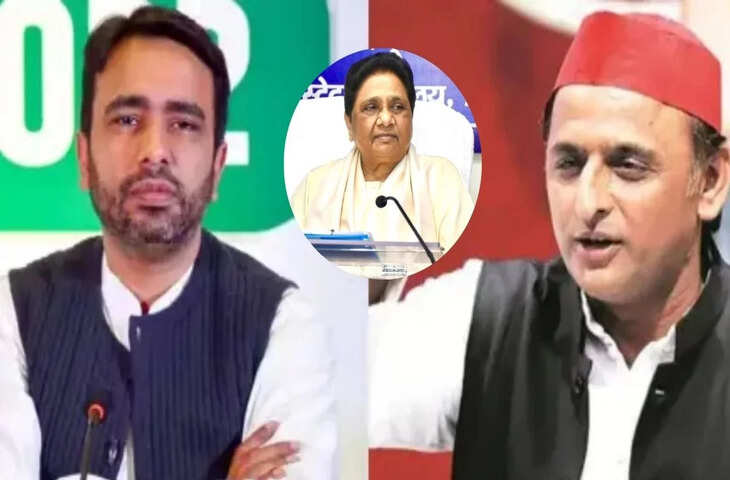 'चवन्नी' वाले बयान पर घिरे अखिलेश यादव! जयंत चौधरी के समर्थन में उतरीं मायावती, पूरे जाट समाज से माफ़ी की मांग&nbsp;