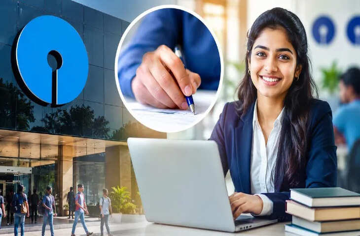 SBI में नौकरी का शानदार मौका! 1538 जूनियर क्लर्क पदों पर भर्ती, सैलरी ₹64 हजार से ज्यादा, जाने कैसे करे आवेदन&nbsp;