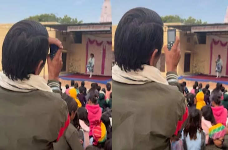 'मोबाइल नहीं दिल बड़ा होना चाहिए,' बेटी की डांस परफॉर्मेंस रिकॉर्ड करते शख्स को देख बोले यूजर्स, Video Viral