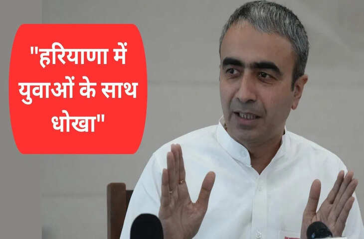 पेपर लीक का गढ़ और आउटसाइडर्स का स्वर्ग&hellip; AAP ने हरियाणा सरकार पर बोला हमला