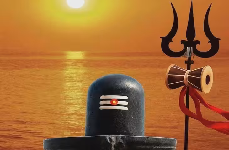 Sawan 2026 Puja Vidhi: सावन में ऐसे करें भगवान शिव की पूजा, जलाभिषेक से मिलेगी सुख-शांति और समृद्धि का आशीर्वाद