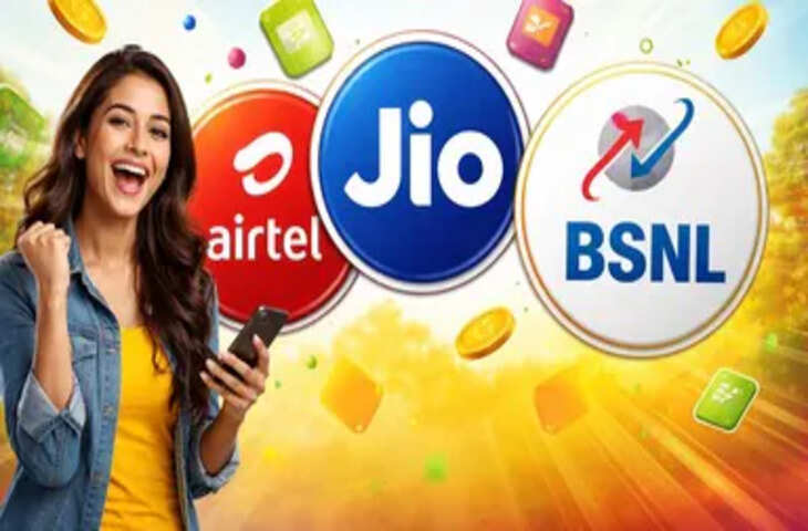 TRAI का बड़ा फैसला: अब डेटा के लिए नहीं देनाTRAI का बड़ा फैसला: अब डेटा के लिए नहीं देना होगा बेवजह पैसा, वीडियो में जाने सिर्फ कॉल-SMS वाले सस्ते प्लान आएंगे होगा बेवजह पैसा, वीडियो में जाने सिर्फ कॉल-SMS वाले सस्ते प्लान आएंगे