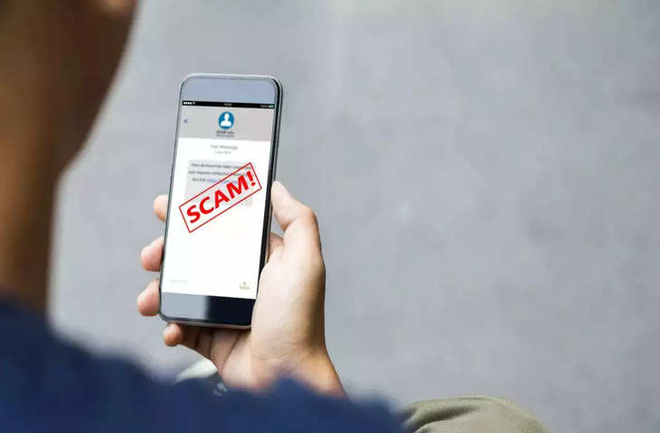 'स्कैमर्स की टूटेगी कमर' SMS से Scammers से बचाने के लिए Goole लांच करने जा रहा अब तक सबसे बड़ा अपडेट, जाने इसके बारे में
