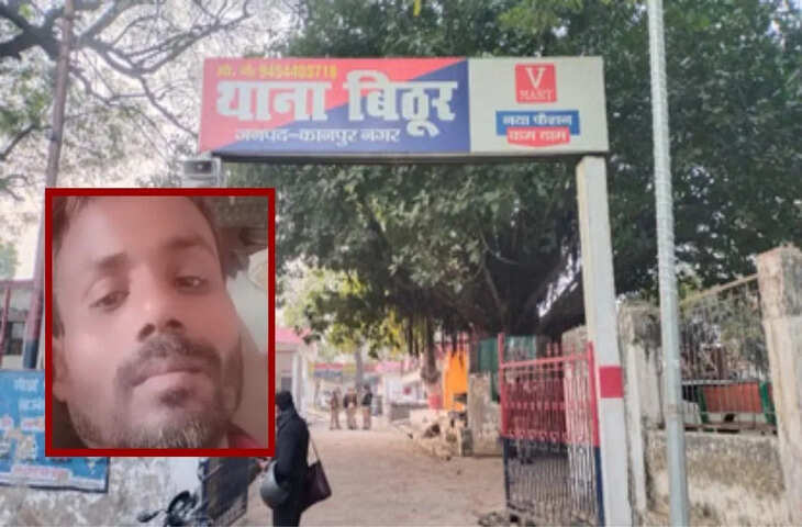 कानपुर में पत्नी ने पति को कुल्हाड़ी से काटा, बहन के घर से शराब पीकर आई, फिर एक के बाद एक 15 वार किए