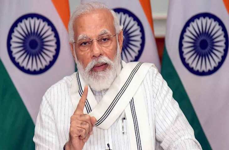 Muharram 2026: प्रधानमंत्री मोदी ने दी मुहर्रम की शुभकामनाएं, इमाम हुसैन की कुर्बानी को लेकर दिया बड़ा संदेश&nbsp;
