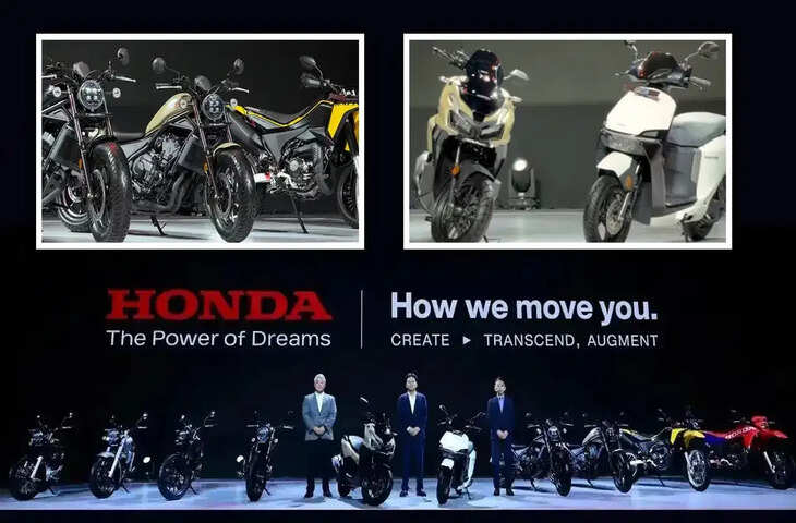 Honda Bike Launch: एडवेंचर का रोमांच होगा दोगुना! Honda ने पेश कीं दो नई पावरफुल मोटरसाइकिलें, देखें क्या है खास