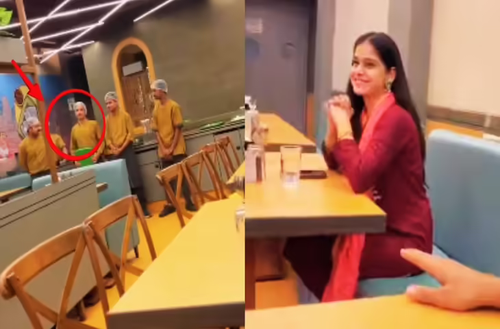 लड़की ने बॉयफ्रेंड के वर्कप्लेस पर पहुंचकर किया ऐसा काम, VIDEO देख लोग बोले - इसे कहते हैं सच्चा प्यार