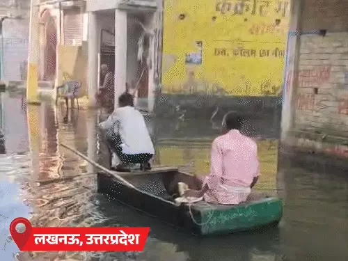 Weather Update: यूपी में बारिश-ओलों का अलर्ट, लखनऊ में बाढ़ से हालात खराब; पहाड़ों पर अक्टूबर में बर्फबारी