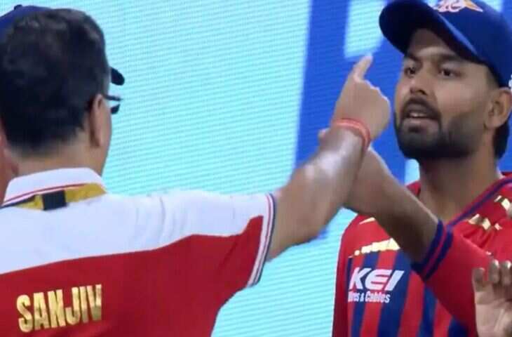 ऋषभ पंत की कप्तानी पर संकट संजीव गोयनका से दिग्गज की मांग, डिटेल में बताया क्यों उठाना चाहिए ये कदम ?